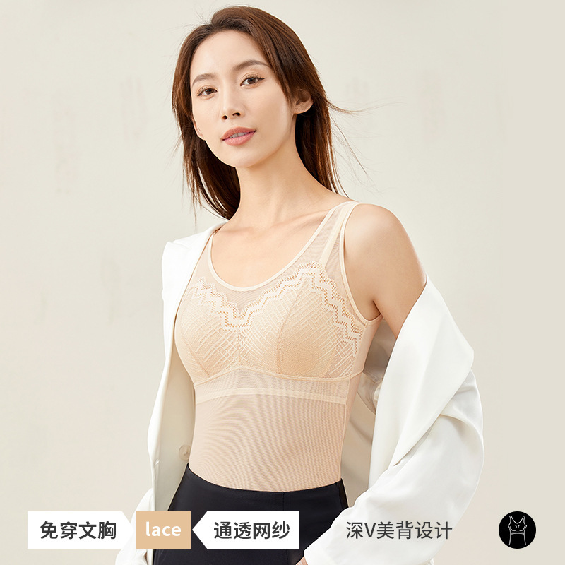 Original Lace Camisole Bra All-In-One Women's Breathable Slim-Fit Seamless Fixed Cup Back-Shaping Top