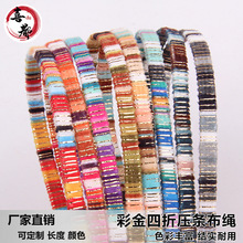 �����L�޲����KDIY�ֹ������朾������������Ʒ���K�S�����l