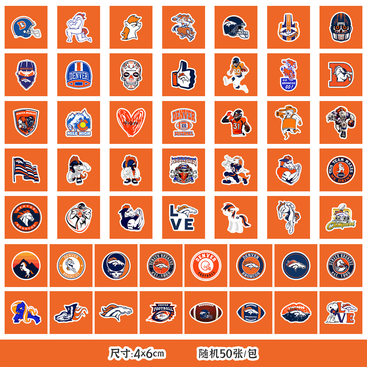 TQ50-0309 (덴버 머스탱)