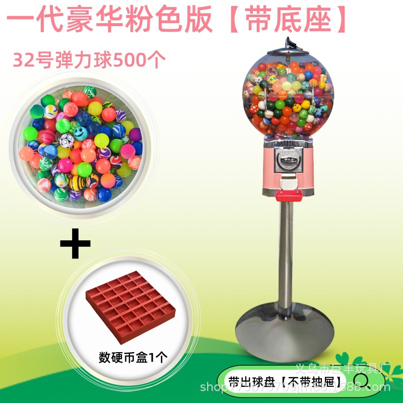 Fabricantes venden máquinas de monedas de un dólar tiendas pequeñas máquinas de torsión de huevos máquina de bolas elásticas de mesa para niños juguetes híbridos universales