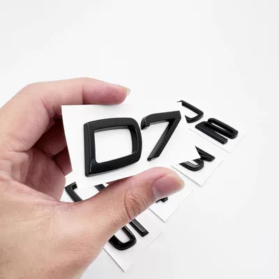 Volvo English Lettering on the – Car logo