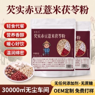 OEM�����͌��ඹ޲�����߷���ͼ�ʳ�_I�B���ͷ�����s�Z�