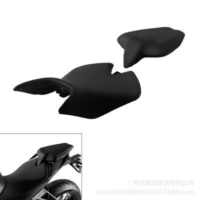 Motorcycle cushion RS660 20-23 modified driver - front-and-rear-set