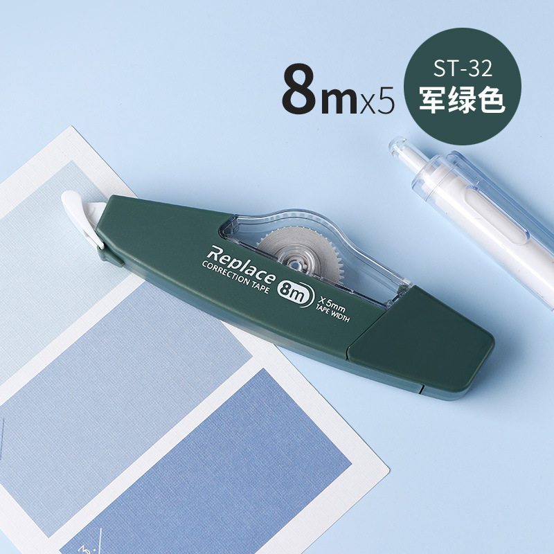 La cinta de corrección en forma de barco de alto valor es suave y no se puede cambiar por un casquillo.