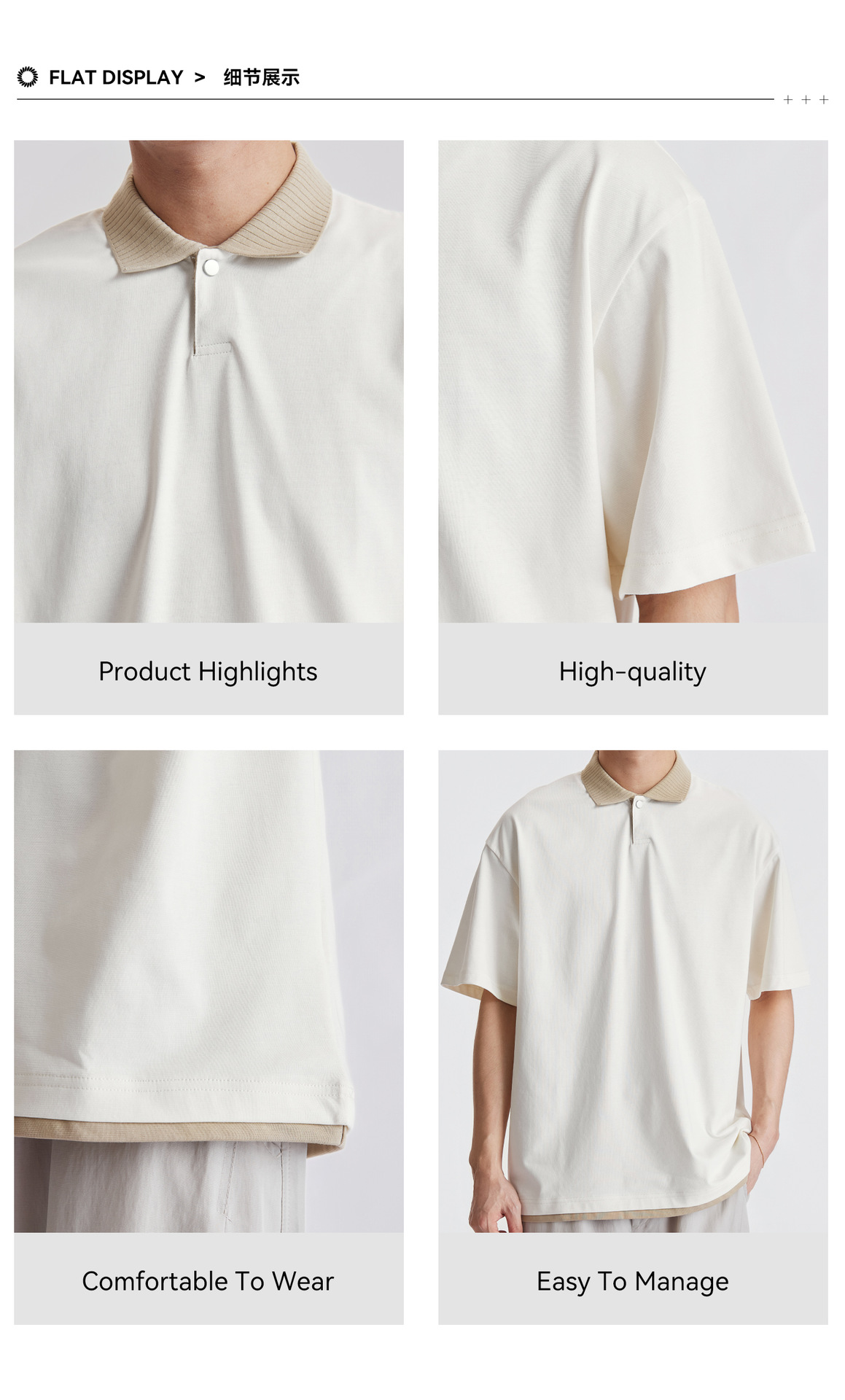 Áo Polo Nam Cổ Bẻ Phong Cách Cổ Điển, Chất Liệu Cotton Thoáng Mát, Form Rộng Vai Xuôi — màu sắc chi tiết 5