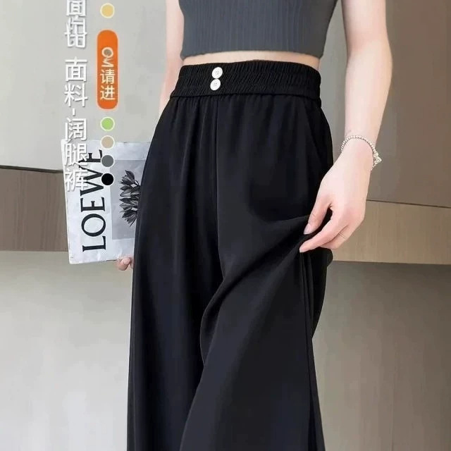 300斤大码松紧腰西装裤女夏薄款高腰宽松显瘦垂感休闲直筒裤