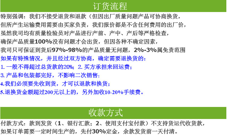 微信图片_20181119232317