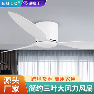 Scandinavian Simple Led Remote Control Electric Fan Light with Light Ceiling Fan Light Dining Room Living Room Study Frequency Conversion Fan Light