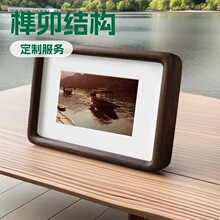 ʵľ����̨�ں���ľ�î��ǽ������67��8��Բ�Ǹ߼��ж����ֹ�