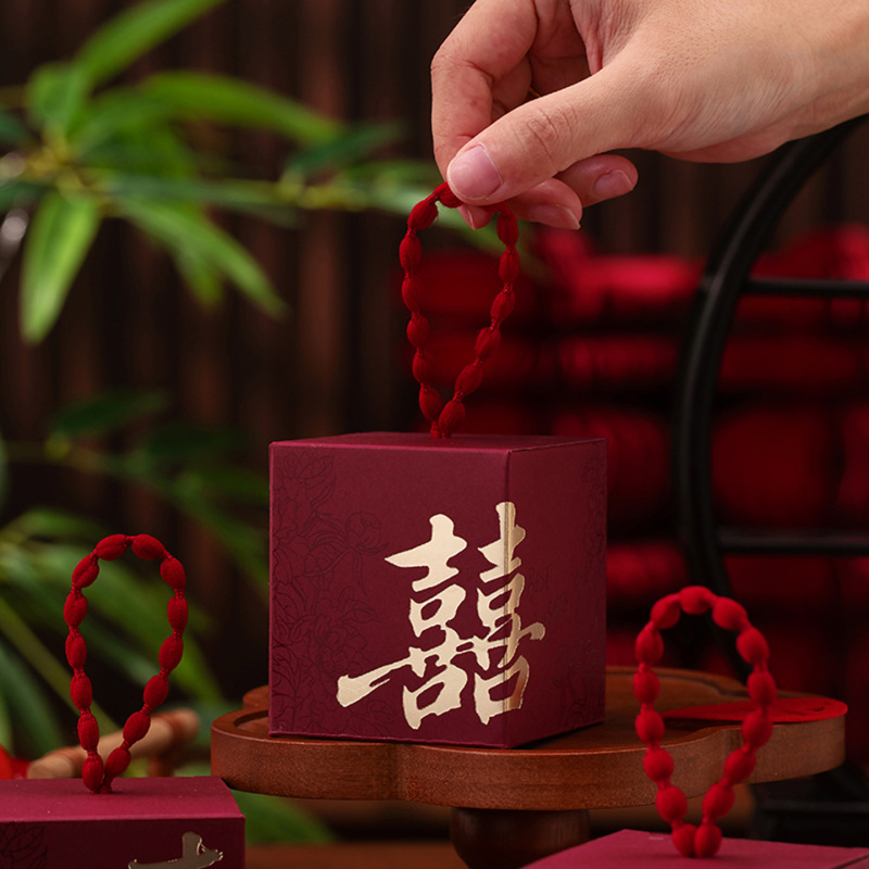请吃喜糖糖果盒结婚婚礼用喜糖包装盒diy创意手提空盒复古喜糖盒|undefined
