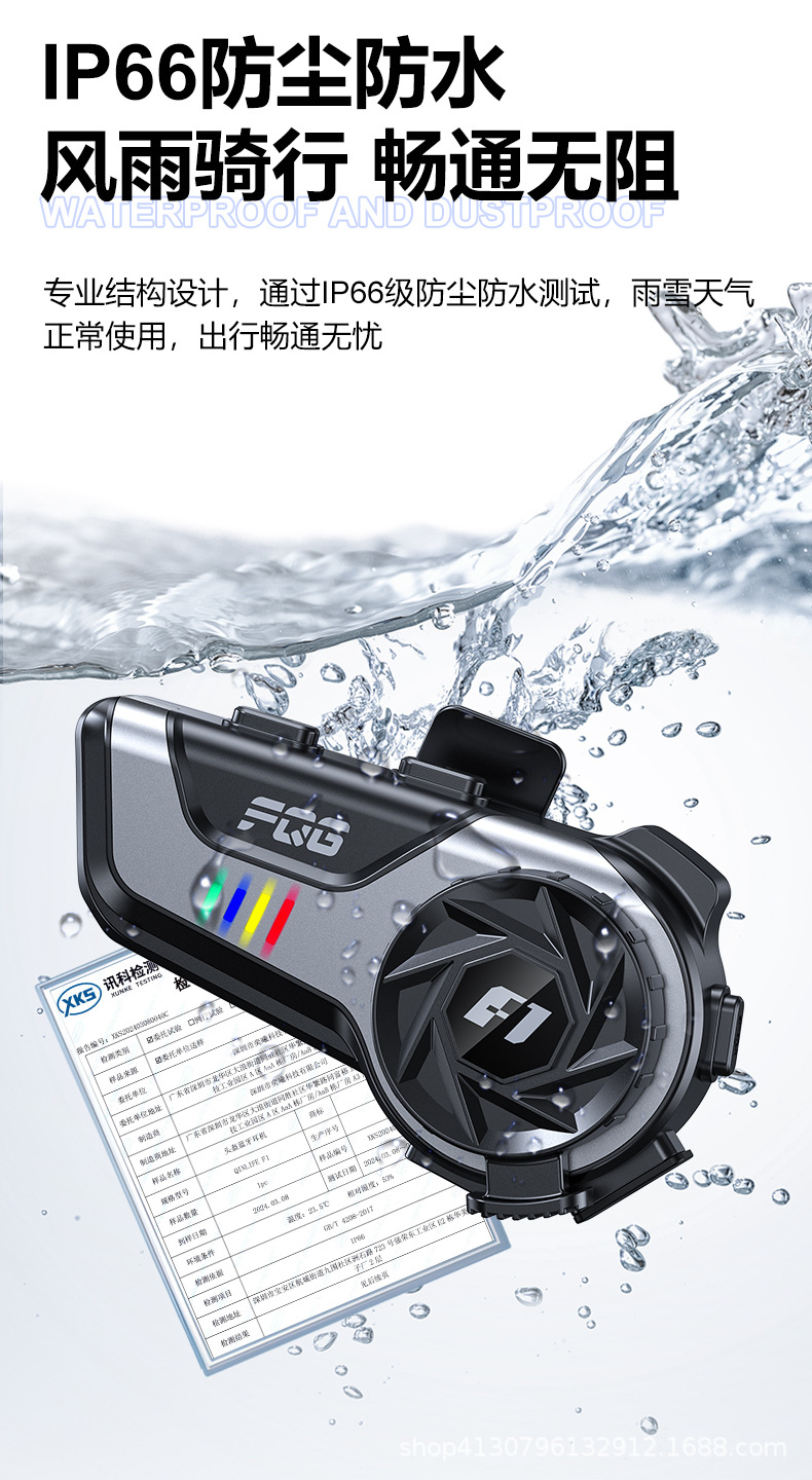 Helmet Bluetooth Headset Motorcycle Half Helmet Takeaway Rider Riding Long Battery Life Intercom Motorcycle Full Helmet Built-In Headset