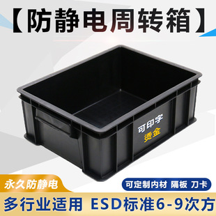 ��ɫ���o����D�䎧�w�Ӻ���o����������z�����Ԫ���ЏS��ֱ�N