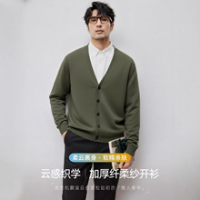 �p�ݼ�ʿ �əCϴ�w�ἆᘿ��_����ʿ�̄մ�׼�ɫë�º������＾