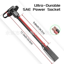 SAE�����ȱڶ˿� SAE�����B�������L������ SAE̫���늳ذ���^