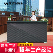 馨宁居编藤桌椅酒吧咖啡厅高脚藤椅户外储物柜酒柜藤编收银台吧台