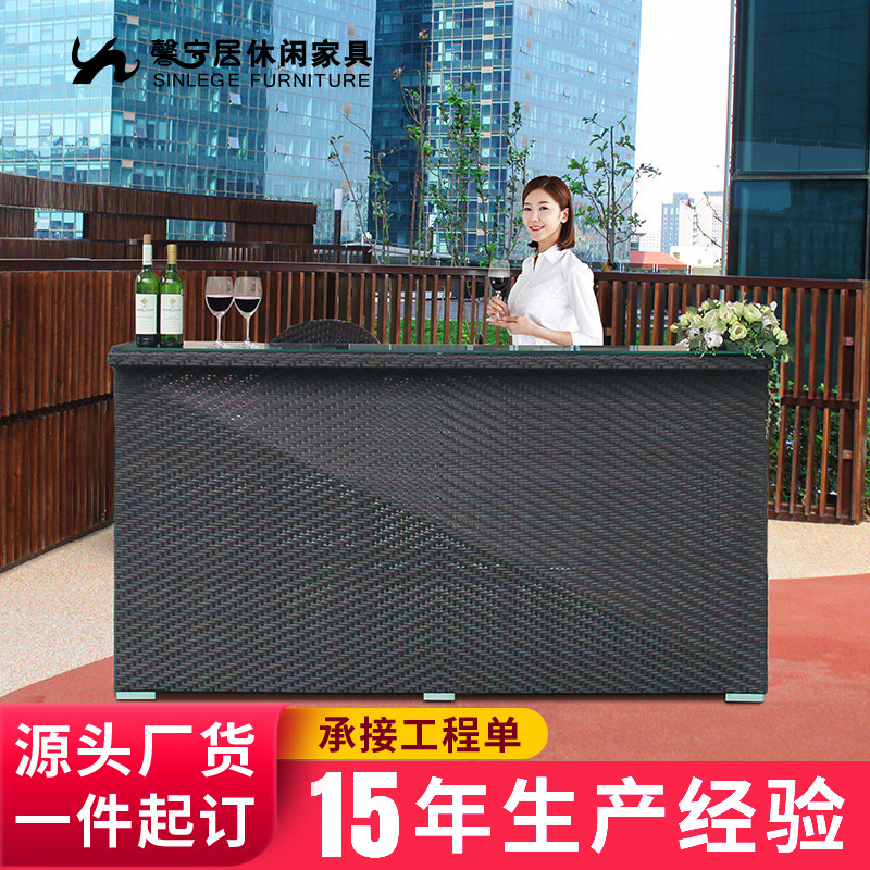馨宁居编藤桌椅酒吧咖啡厅高脚藤椅户外储物柜酒柜藤编收银台吧台