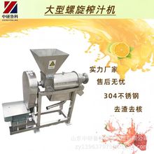 ���ѹ��Ɖ�ե�C �l�͹����{ݮɣ�ش�֭�C ���P�����ե֭�C