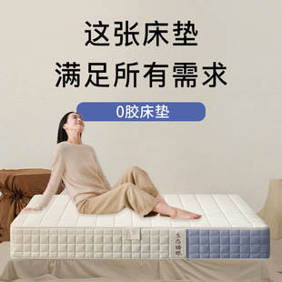 0�z�ɲ�ϴ��ͯ�ֹ�ϯ��˼���|�������ҾGɫ�o�����������ɴ��|