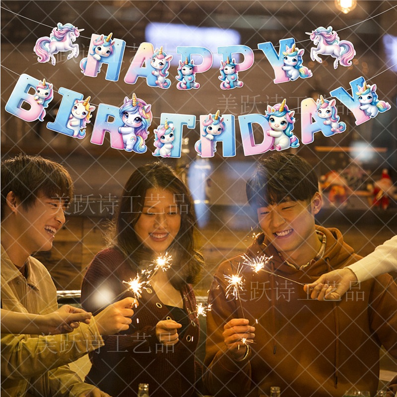 Unicornio tema de fiesta de cumpleaños decoración bandera de cumpleaños unicornio colgante espiral accesorios de cumpleaños decoración