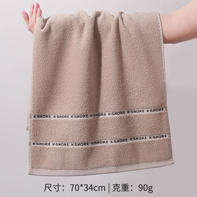 GA1631 다크 다크 브라운