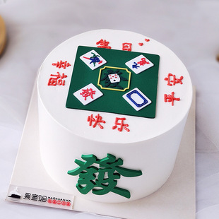 Soft Plastic Mahjong Table Cake Decoration Mahjong Birthday Cake Mahjong Fortune Decoration Supplies