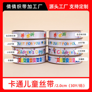 ��ͯ���ɶ��ƶY����b�z��diy�ֹ������Y���տ옷�Y����d�]����