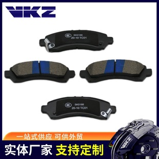 GDB7856.04465-BZ150.04465-54R10��܇�x܇ƬBrakePads�Ƅӵ��x