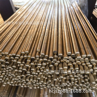 HBi59-1�o�U�S�~�����U��100ppm�A��ֱ�y����܇�N�S�~2356789mm