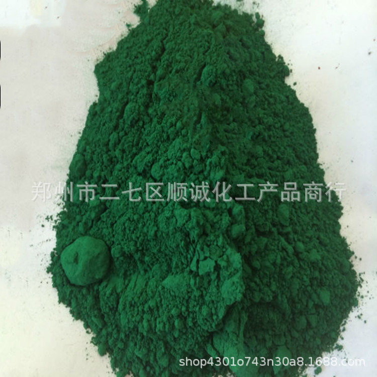 厂家直销 氧化铁绿 金刚砂耐磨地坪用 铁绿5605零售批发