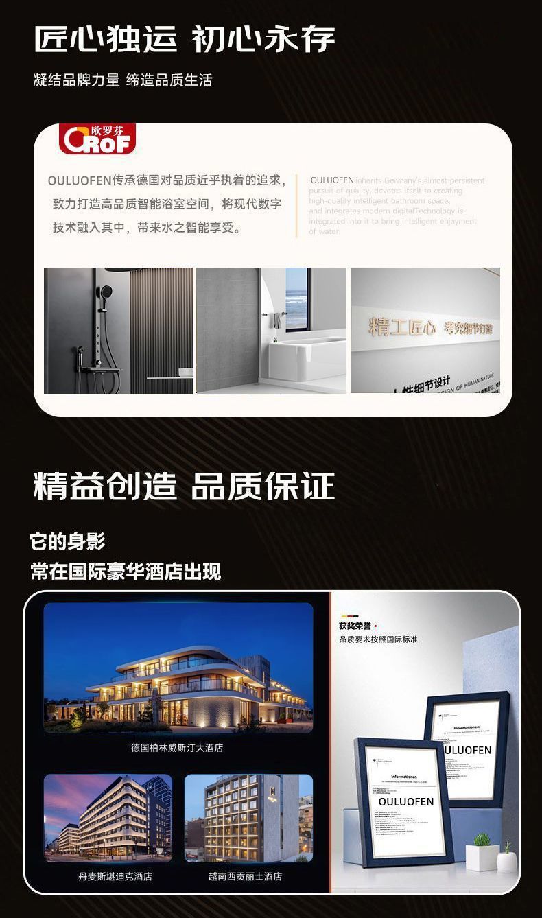Pressurized shower head, shower shower head, shower shower head set, spray manufacturer, free shipping for one piece on AliExpress Specification drawing