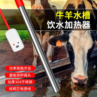 ţ���Bֳ��ˮ��늼ӟ�ܟ�ÿ��i�R�H�ˮ��ؼӟ����ȫ�ԄӐa��