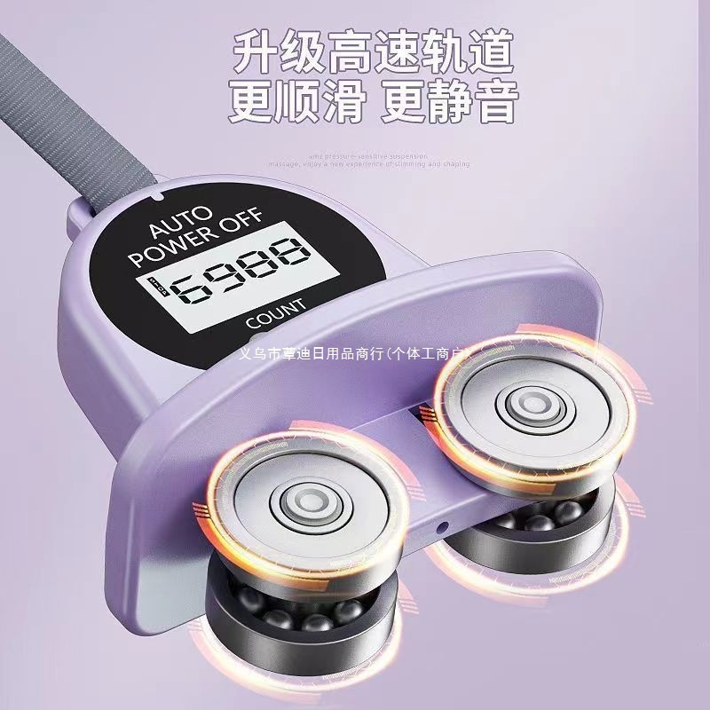 卸売痩身フィットネスフラフープおなか引き締め取り外し可能で落ちない美しいウエストスマートフラフープフラフープ痩身おなかなし|undefined