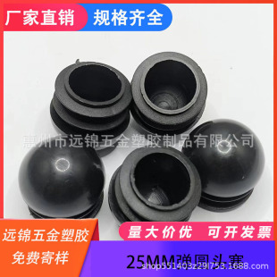 25MM�A�^�� ���^���� �A�܈A�^�� ���P䓈A�������b��^