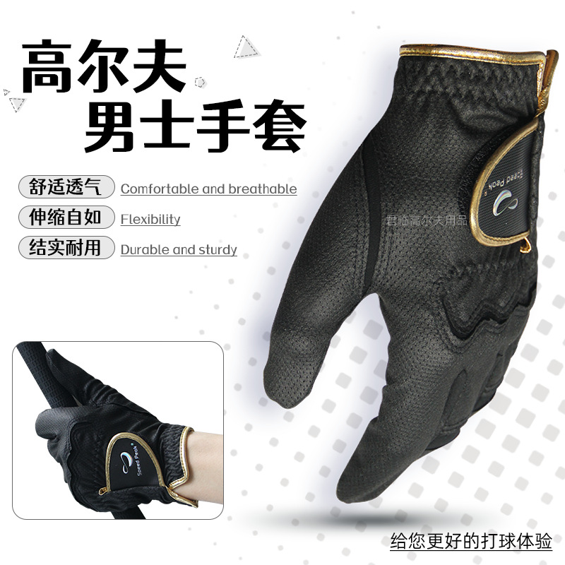 ��ʿ�߶������׸ߵ���������ϸ����������͸��ˮϴ���������ֵ�֧