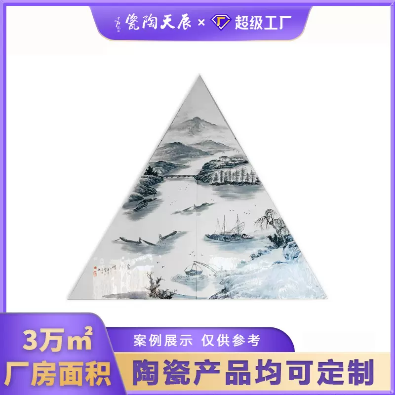 中式玄关装饰画抽象艺术瓷板走廊挂画简约客厅沙发大幅壁画定制