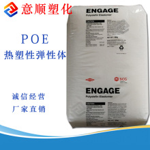 ���g�� POE ̩�� 8150 ע�� 늾���| ���g���� POE��ϩ�N