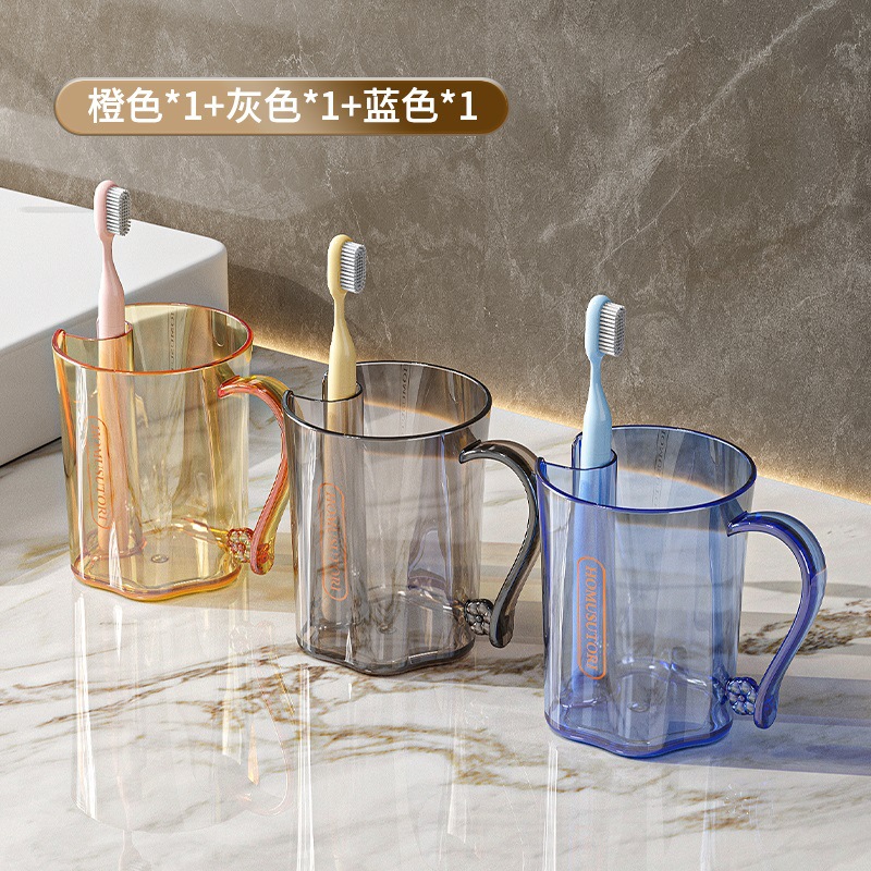 2024 nueva taza de lavado de lujo de alto valor facial taza de cepillo de dientes taza de lavado casera pareja de dientes taza de cepillo de dientes