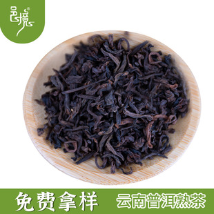 ����ն���ɢ�����Ŵ�����l�º��Ř�ɢ�b���~�ؼ��m͢�ն���500g