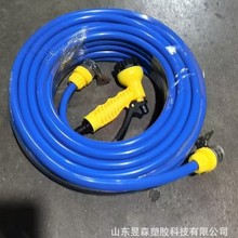 1/2��12mm�~ֱ��ˮ��PVC���@ˮ���ļ����b���ϴ܇ˮ�����@ܛ��