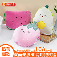 �������Ӄ��ö���һ�ﶬ��˯ɳ�l����̺��ů��ܛ�ɐ�ˮ��˯�X����