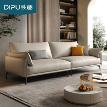 狄普意式极简头层牛皮沙发客厅简约现代小户型设计师轻奢真皮沙发