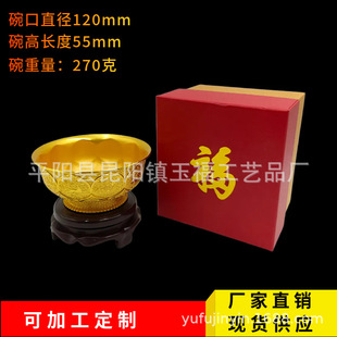 ����� �����x����ɏ��y�빫�k�b���[�����U��˾�x�ͶYƷ