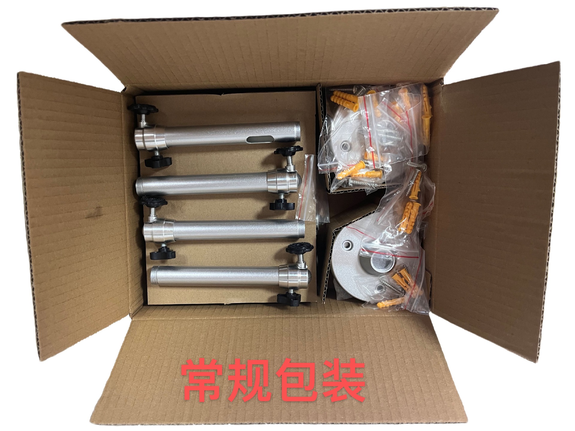 微信图片_20221121094821