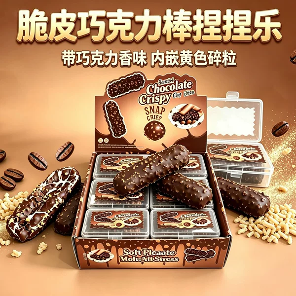 Cross-Border Internet Celebrity Crispy Donuts and Cat Paw Squishies, Super Healing Office Stress-Relief Products with Slow Rebound