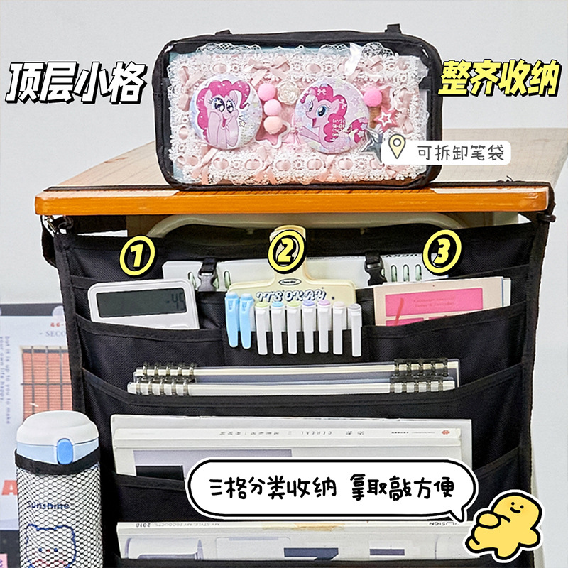 Strawberry Bear colgar bolsas de libros dolor bolsas de escuela secundaria gruesas de escritorio de gran capacidad artefactos de alta cara bolsa de almacenamiento de libros