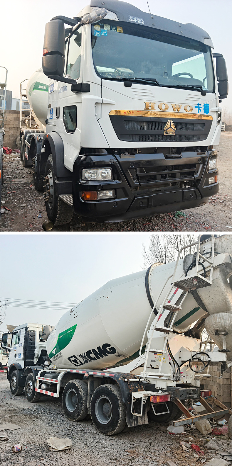 Howo Kade mixer truck with a 12-cubic-meter capacity for concrete transportation in industrial park construction, site test drive of commercial concrete mixer tank truck