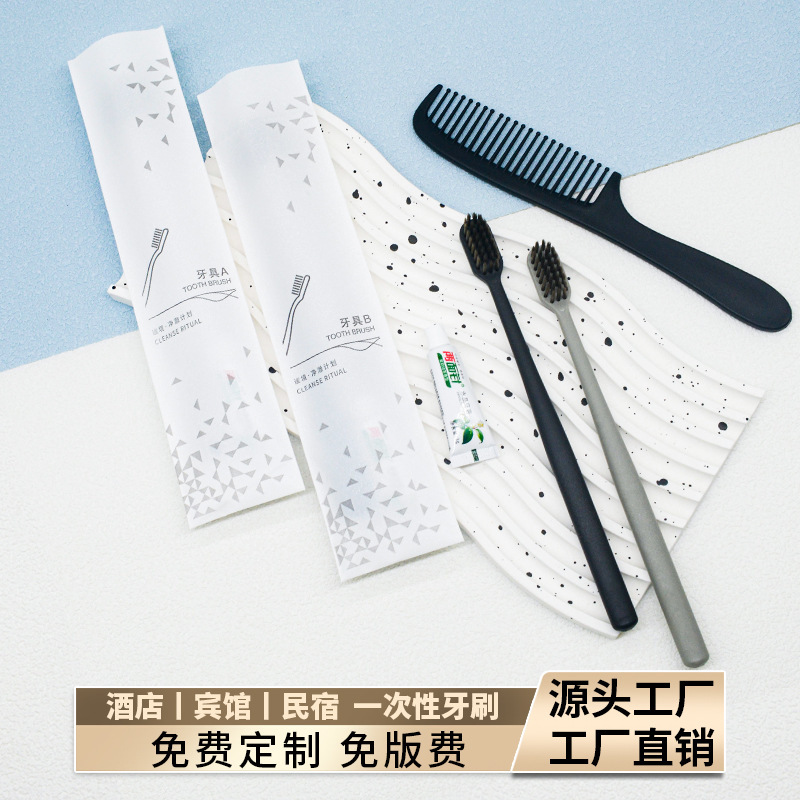ホテル使い捨て歯ブラシとコーム、B&B、ホテル客室、柔らかい毛のワイドヘッド歯ブラシ、トイレタリーセット、ホテル用品のバッチ|undefined