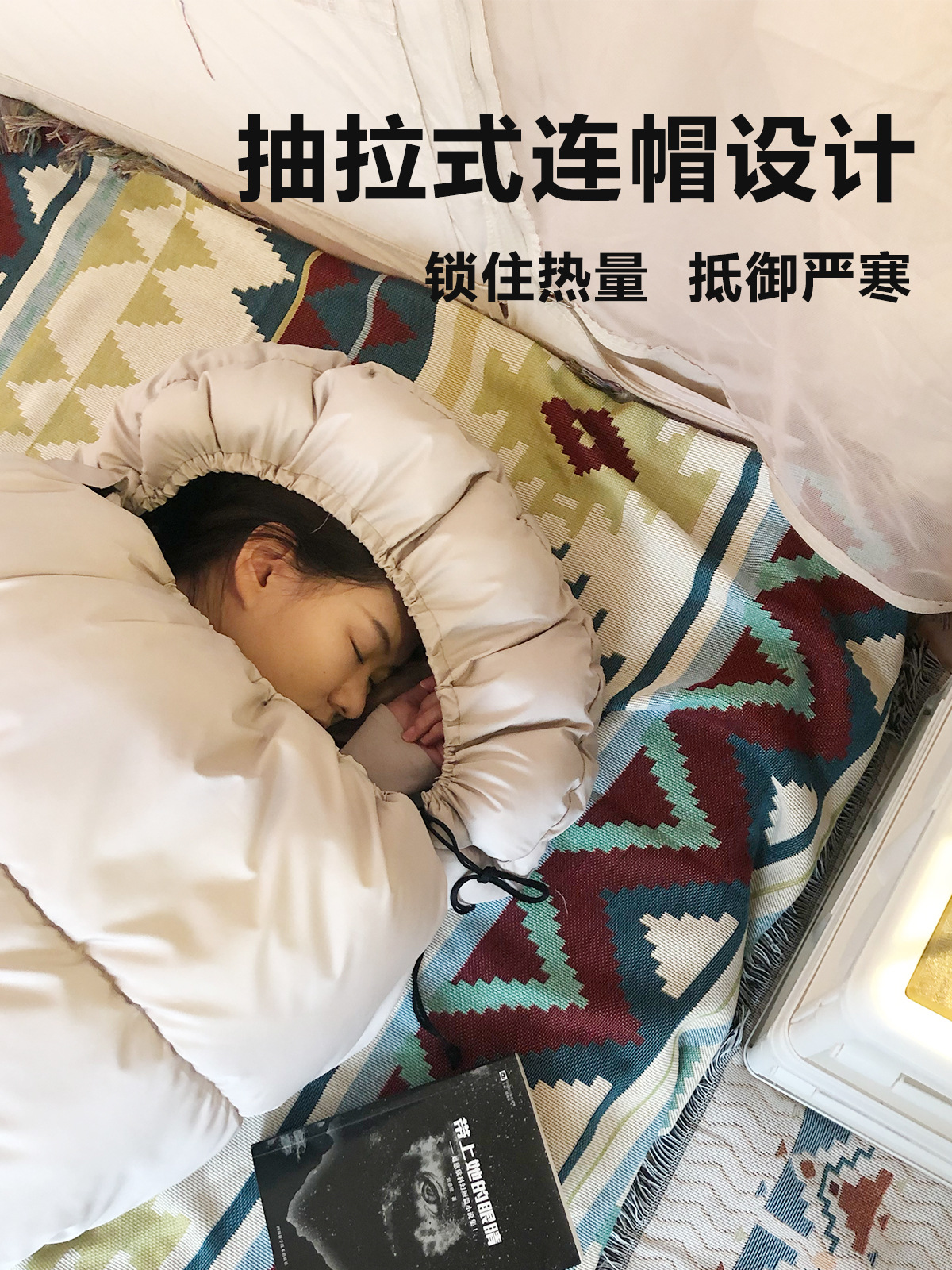 Fábrica en stock al aire libre para adultos saco de dormir impermeable cálido tipo envolvente con capucha de algodón saco de dormir de primavera y verano tienda de campaña saco de dormir