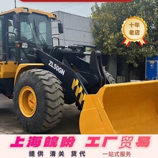 ��������¿����50�P܇ �ӏ���/��ж�� �칤�ȷ�50�P܇ ����966H