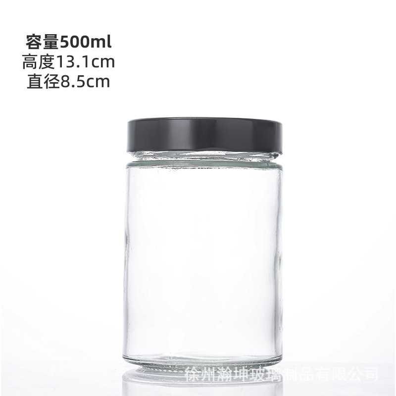 厂家批发圆形高盖酱菜玻璃香菇牛肉酱湘集辣椒酱瓶果酱瓶梨膏方瓶|undefined